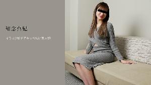 ##Heyzo-2854 イラマが好きでタマらない素人娘  #知念真紀  #篠宮あおい  #Heyzo