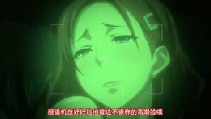 OVA 受胎島 第二集