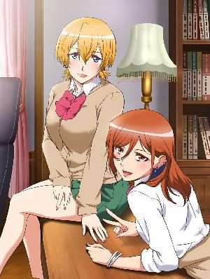 ❤メリー・ジェーン子作り妊活部！_第2話_浅木愛香編❤