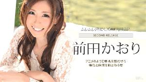 ❤️111814-738 汗だく３P ～両方から舐めて～  #前田かおり  #加勒比❤️