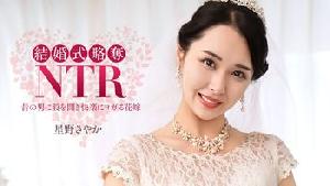 020326_001 結婚式NTR ~ 最低な元カレと ~  #星野さやか   #白咲花  #小林杏  #一本道