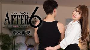 ❤️Heyzo-2988 アフター6～イッパイしたいチッパイOL～  #桜木美央  #Heyzo❤️