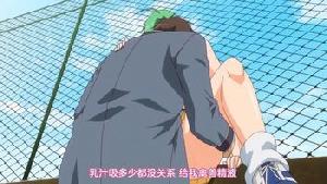 おっぱいハート ～彼女はケダモノ発情期ッ！？ 第二集