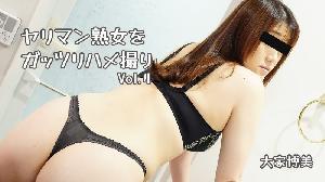 ##Heyzo-3561 ヤリマン熟女をガッツリハメ撮りVol.4  #大家博美  #Heyzo