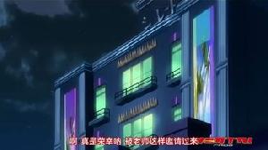 のせわすれ ～女教師中善寺綾乃の淫鬱なこれから～ 第一集