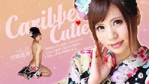 010714-517 カリビアンキューティー Vol.29  #川瀬遥菜  #加勒比