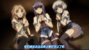 ヤバい！-復讐・闇サイト 第一集