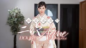 010626-001 和装美女の二穴ダブルアクメ  #新城由衣  #冴君麻衣子  #倖田りな  #梨花  #加勒比